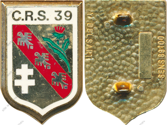 Image du produit cr20396100