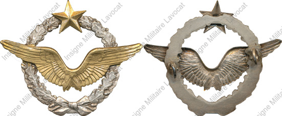 Image du produit aa11222245