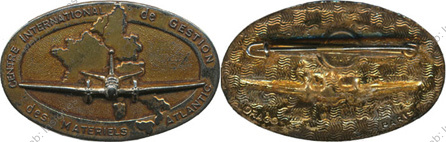 Image du produit ae88120600