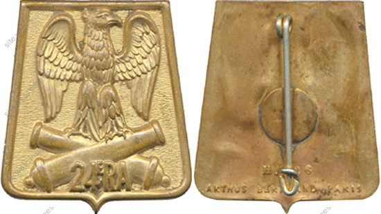 Image du produit ar10245700