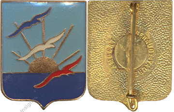 Image du produit aa81189350
