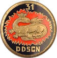 Image du produit ea11901000