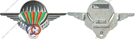 Image du produit pc79003520