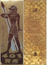 Image du produit ar14035500
