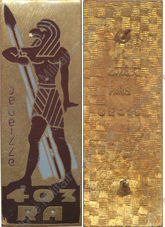 Image du produit ar14035500