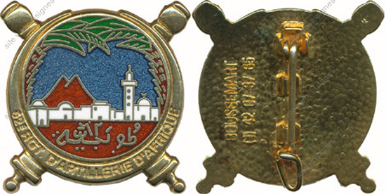 Image du produit ar10627600