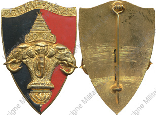 Image du produit ge10752400