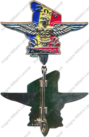 Image du produit aa80499760