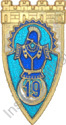 Image du produit ge10192630