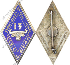 Image du produit ea10941000