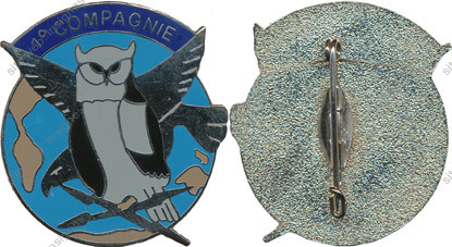 Image du produit ts10445570
