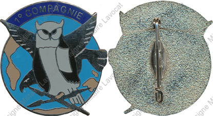 Image du produit ts10445570
