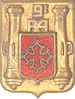 Image du produit ar10093000
