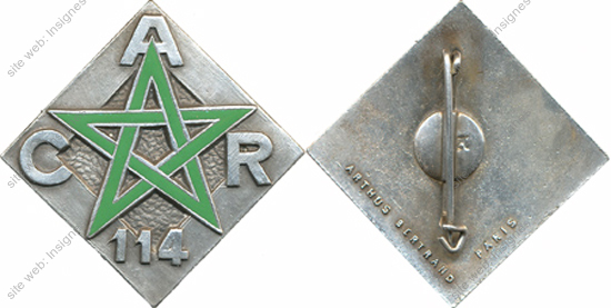Image du produit gu20200000