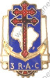 Image du produit ar90034350