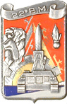 Image du produit mt10223000