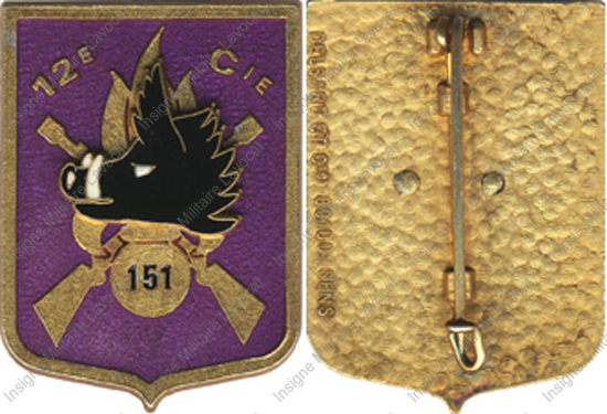 Image du produit in11517850