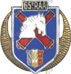 Image du produit ar10651100