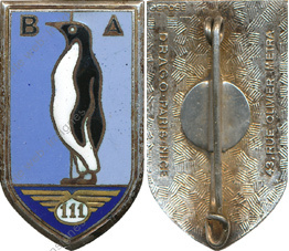 Image du produit aa17018000