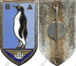 Image du produit aa17018000