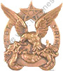 Image du produit af31154000