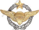 Image du produit aa11234100