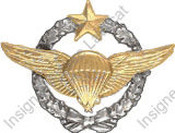 Image du produit aa11234100