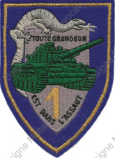 Image du produit ab85032350