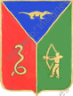 Image du produit aa80917000