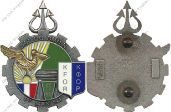 Image du produit oe44864150