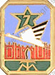 Image du produit af31371400
