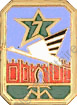 Image du produit af31371400