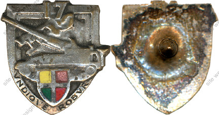 Image du produit ar10172950