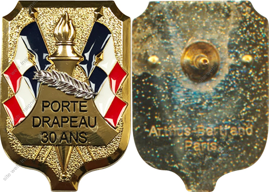Image du produit gu80200195