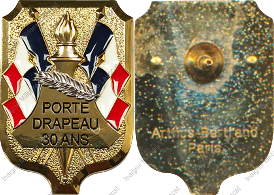 Image du produit gu80200195
