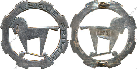Image du produit ab60014050