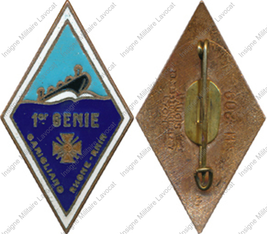 Image du produit ge10016150