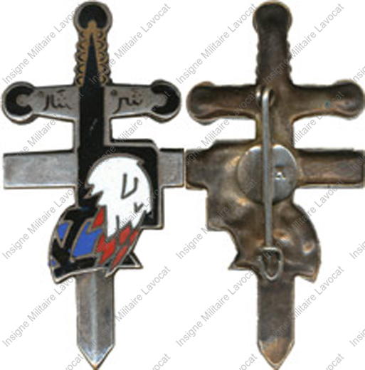 Image du produit pr97550000