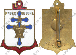 Image du produit ge10014200