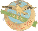 Image du produit ar99006870
