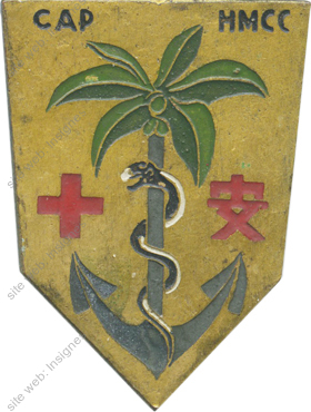 Image du produit ss44194000