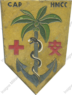 Image du produit ss44194000