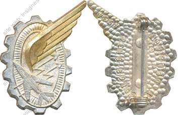 Image du produit aa80934850