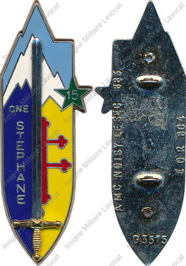 Image du produit pr93550000