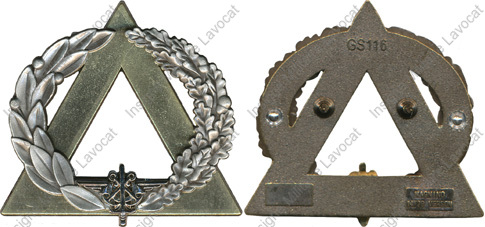 Image du produit gu50117300