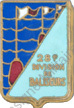 Image du produit ma42091200
