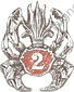 Image du produit le21767500