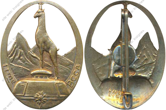 Image du produit ab80110500