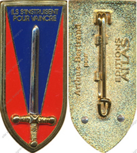 Image du produit ec53075100