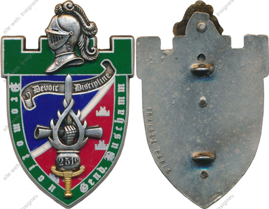 Image du produit pr14200200
